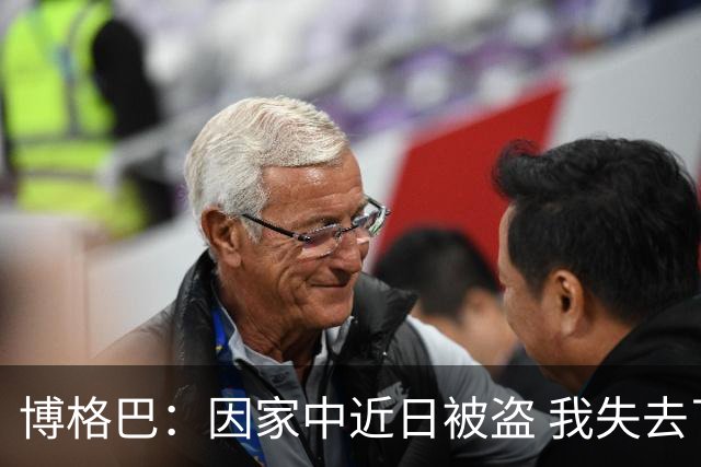 博格巴：因家中近日被盗 我失去了世界杯冠军奖牌